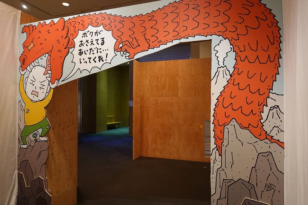 Interactive Art Installations