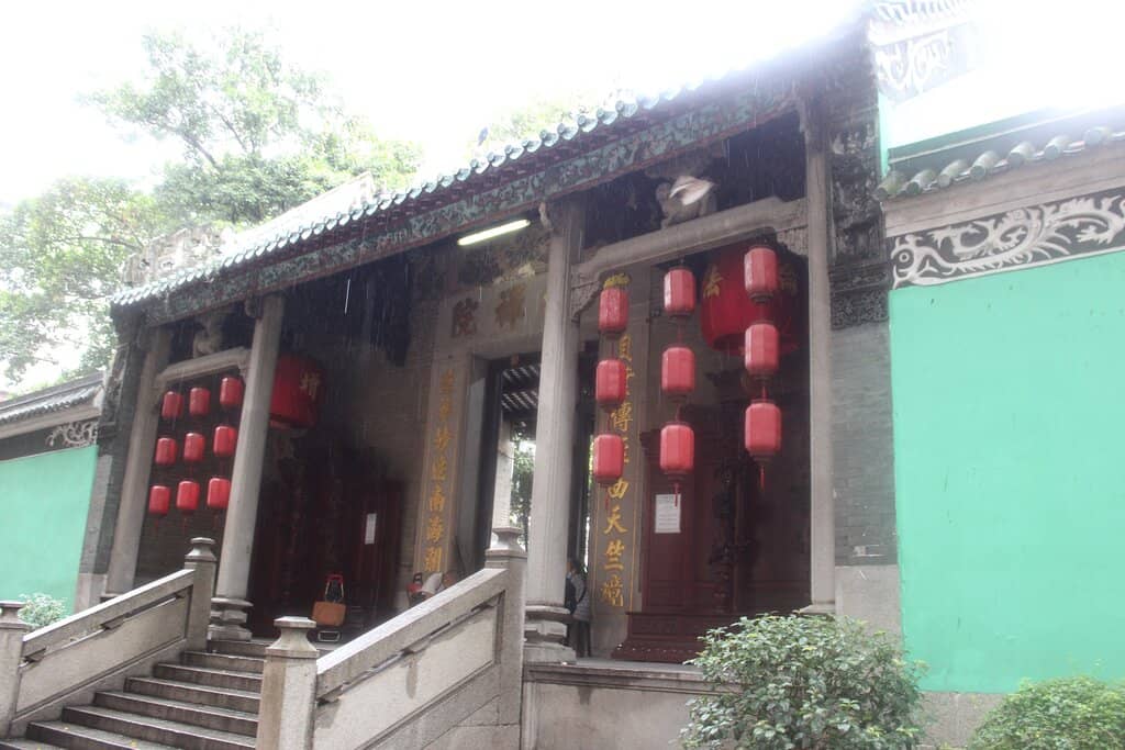 Kun Iam Statue