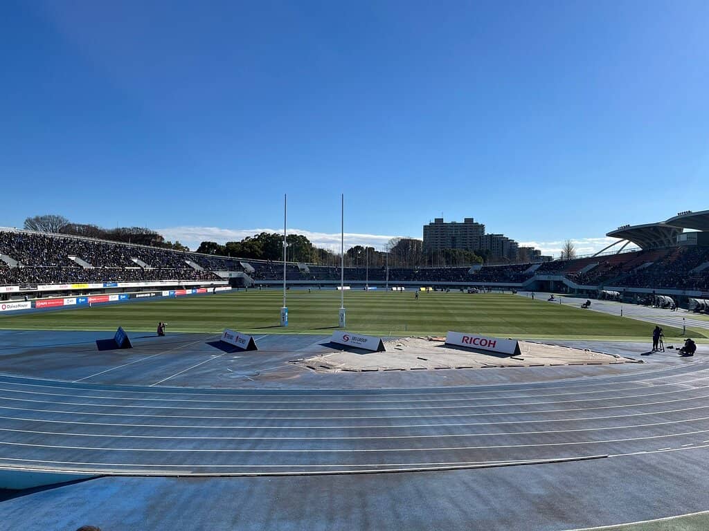 Olympic Track