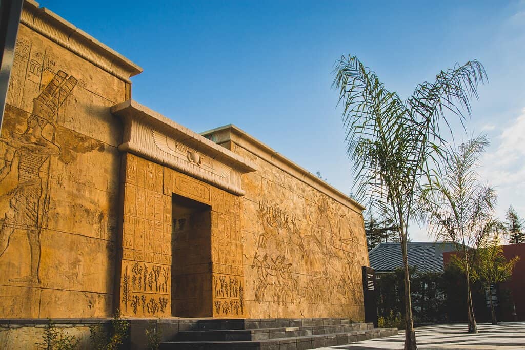 Japanese Garden of Contemplation