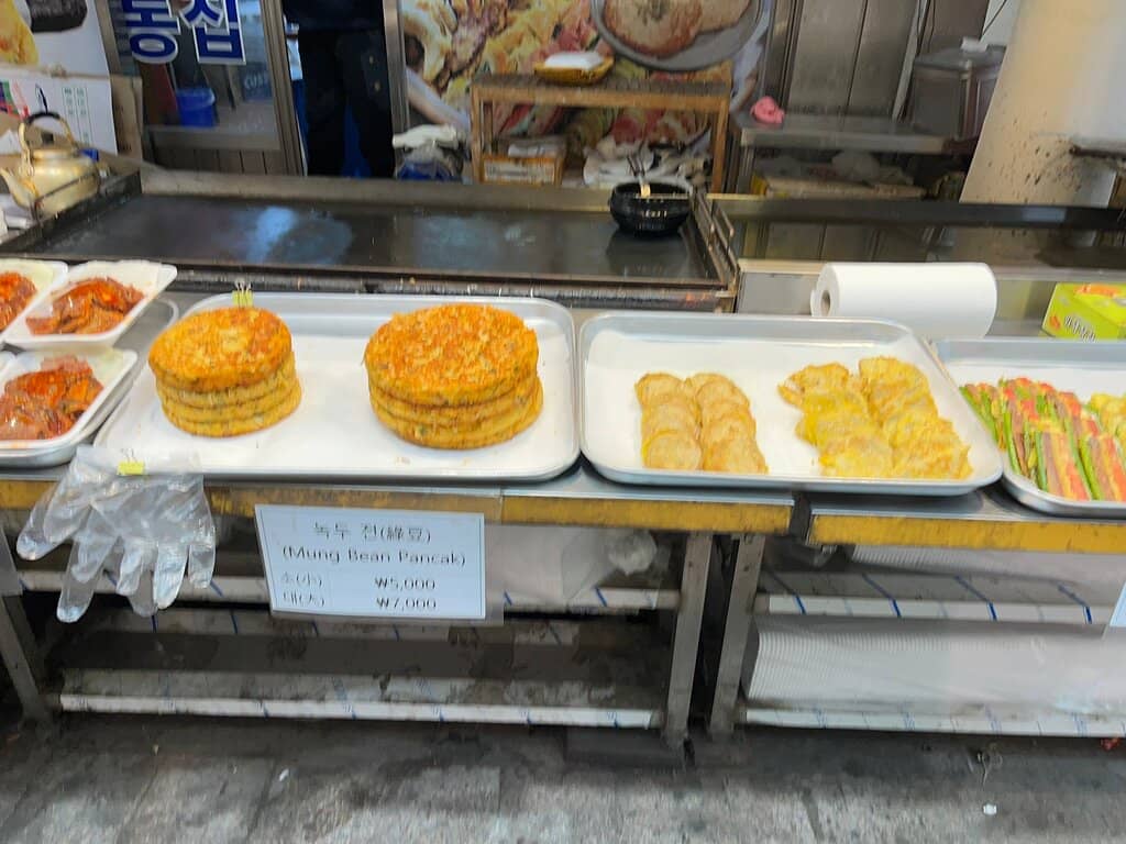 Bulk Food Section
