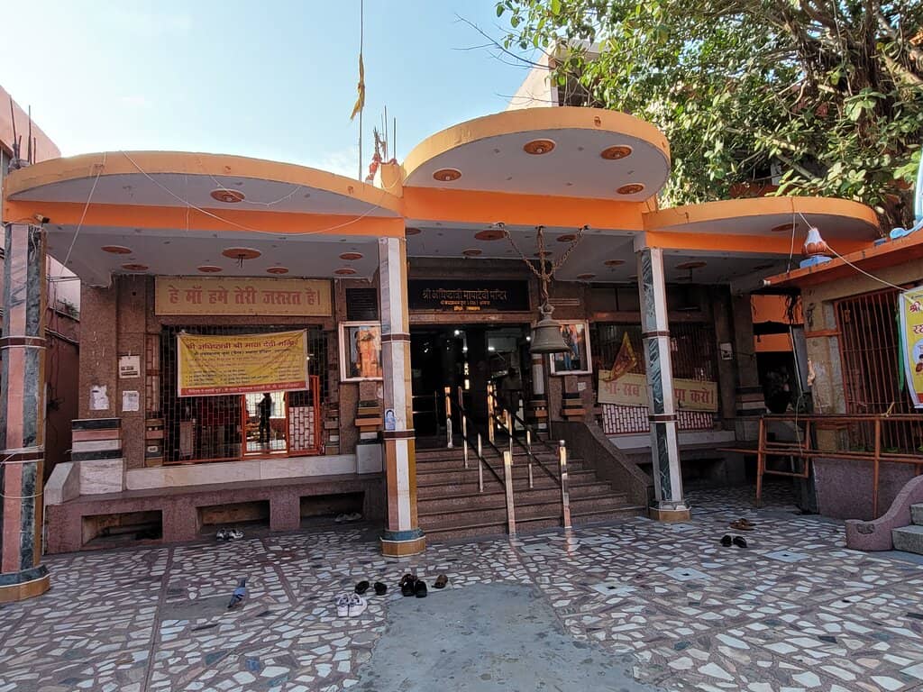 Anand Bhairav Temple