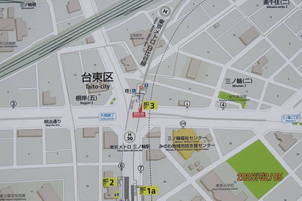 Sunflower Jizo Statue