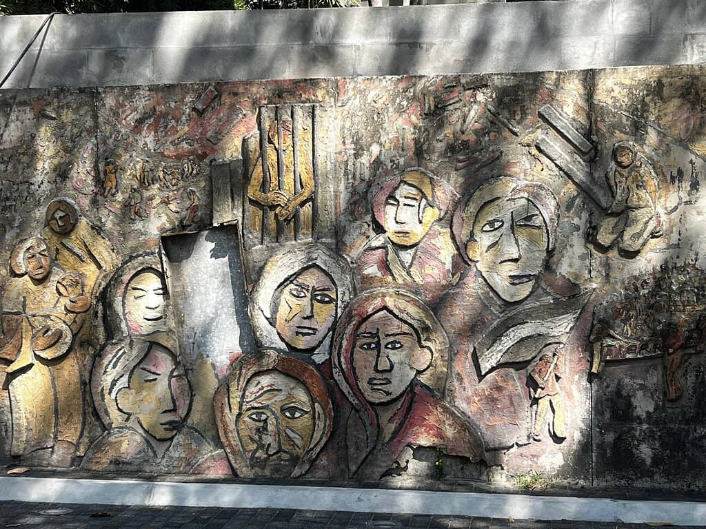Victims' Names Wall