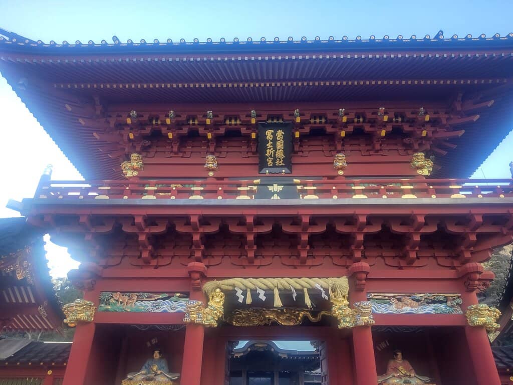 Vertical photo