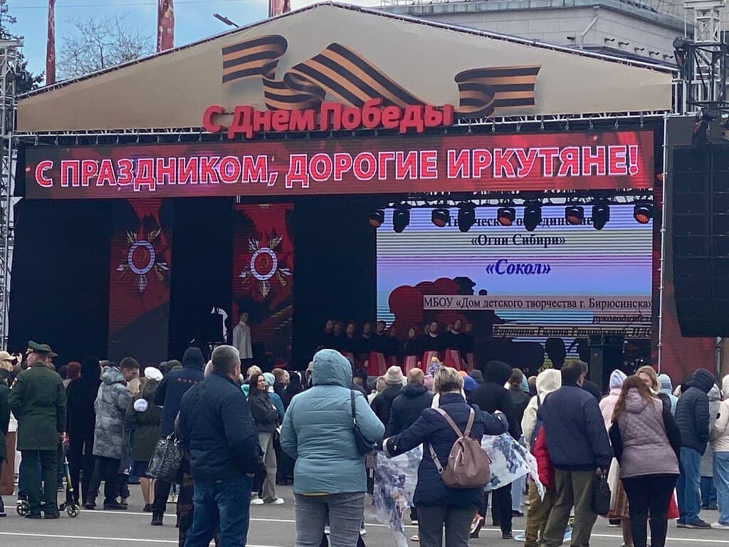 Authentic Stone Tower