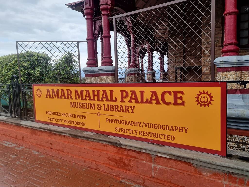 Royal Library Collection