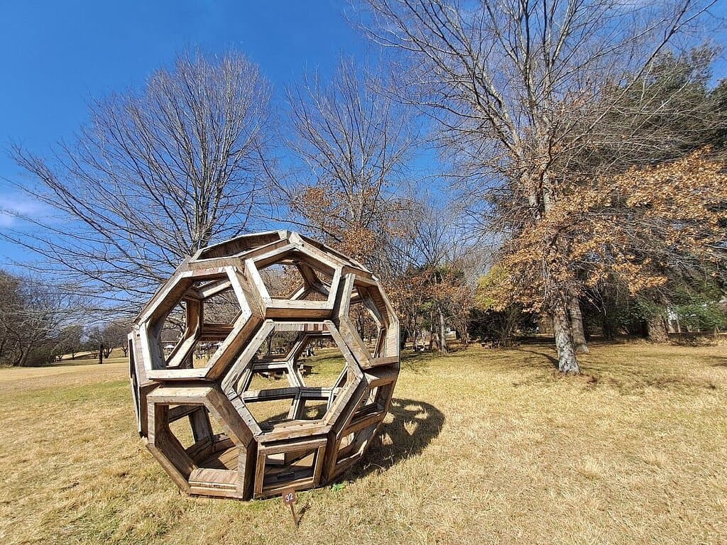 Nirox Sculpture Park Johannesburg