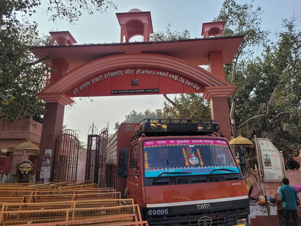 Shaktipeeth Significance