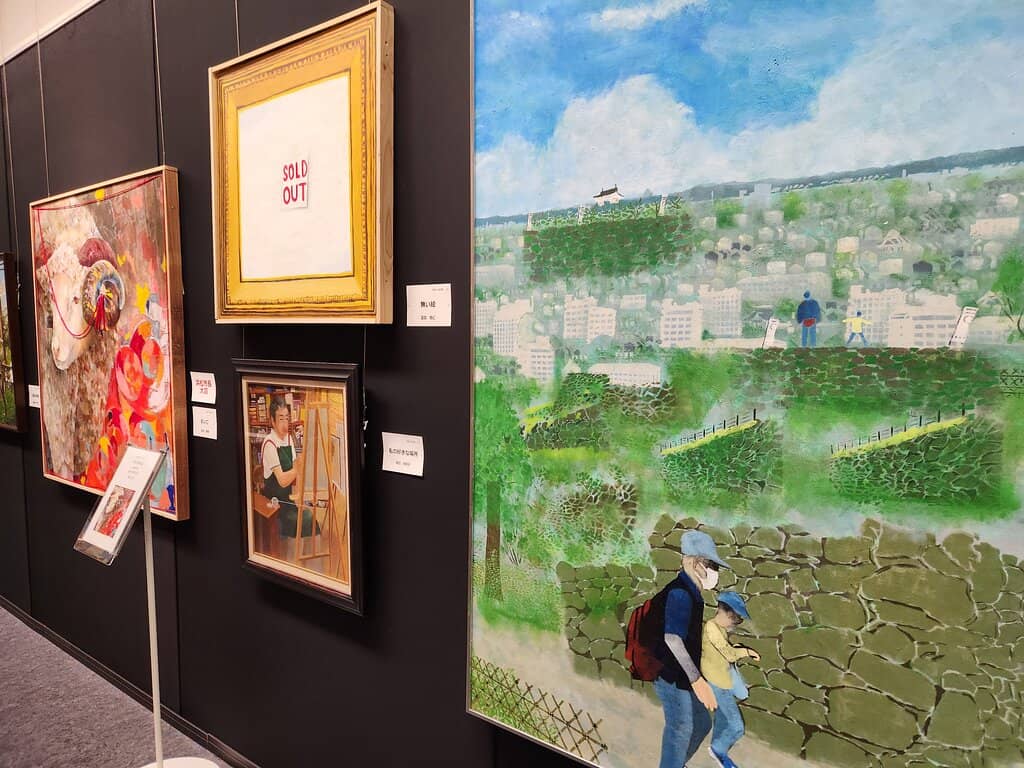 Special Exhibitions