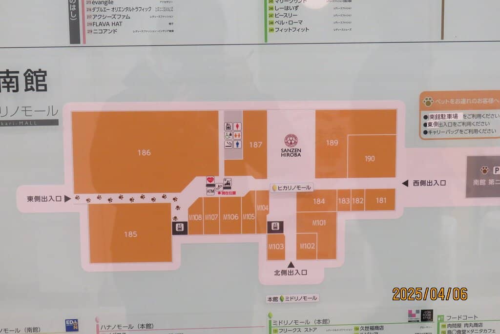 Fast, Undulating Greens