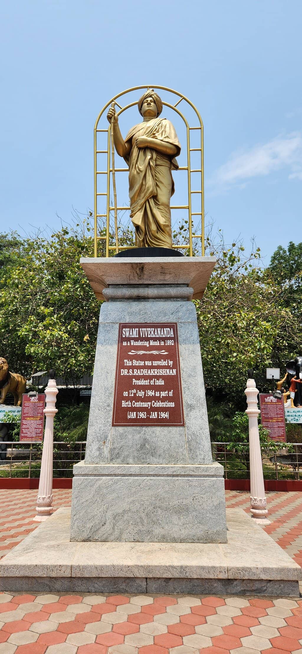 Peaceful Meditation Hall
