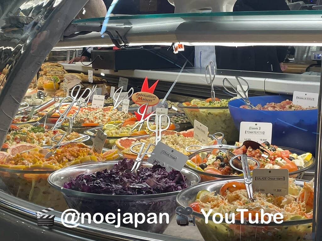 Local Produce Displays