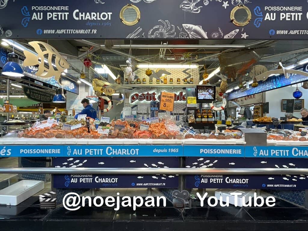 Oyster Bars