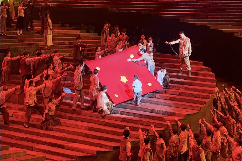 Chongqing Grand Theater