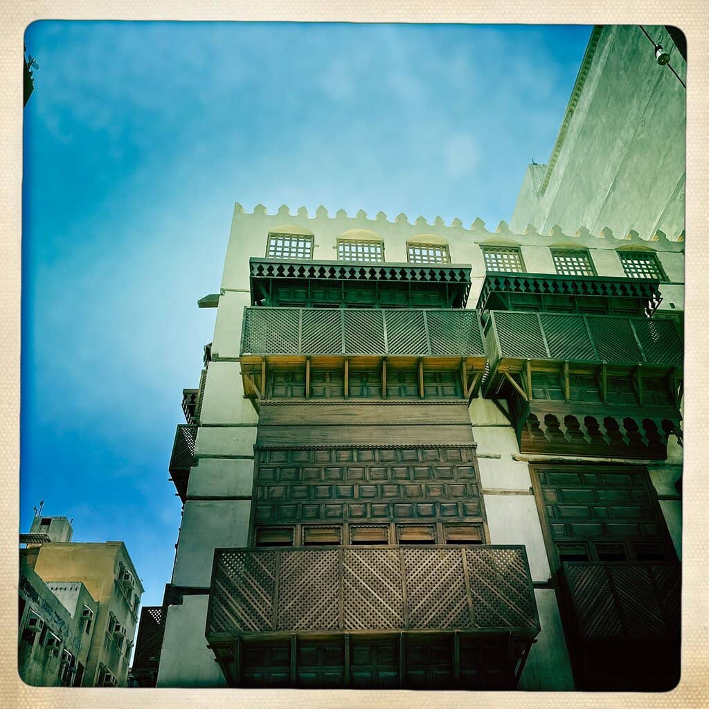 Naseef House Architecture