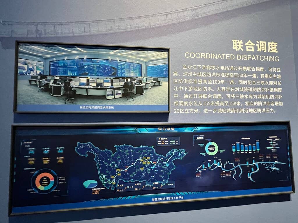 Ancient Ba-Yu Culture