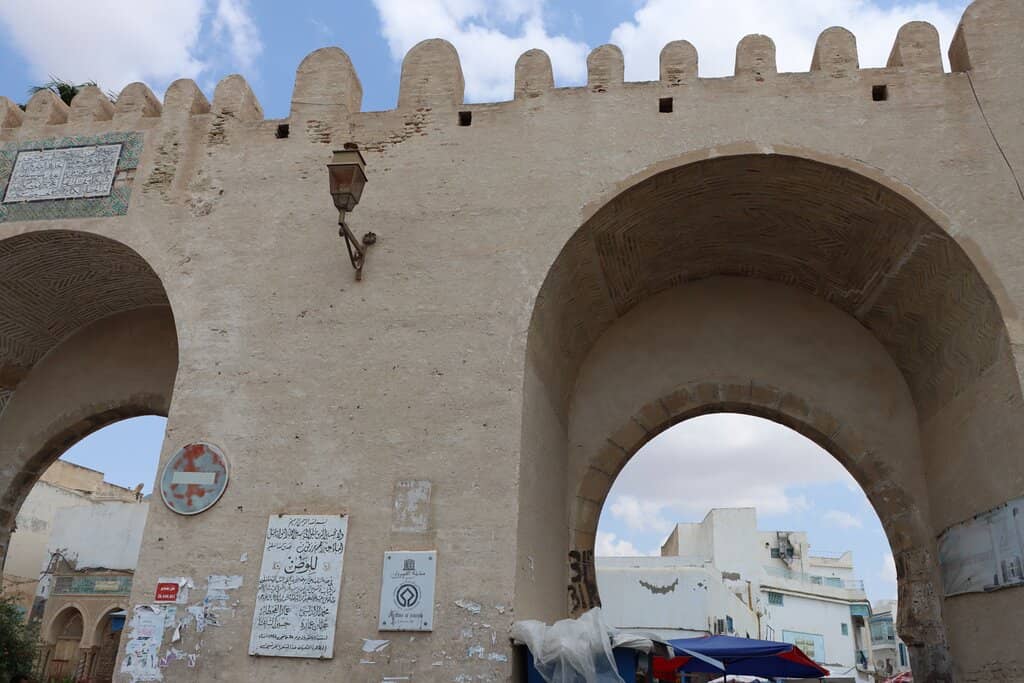 Exploring the Medina Gates