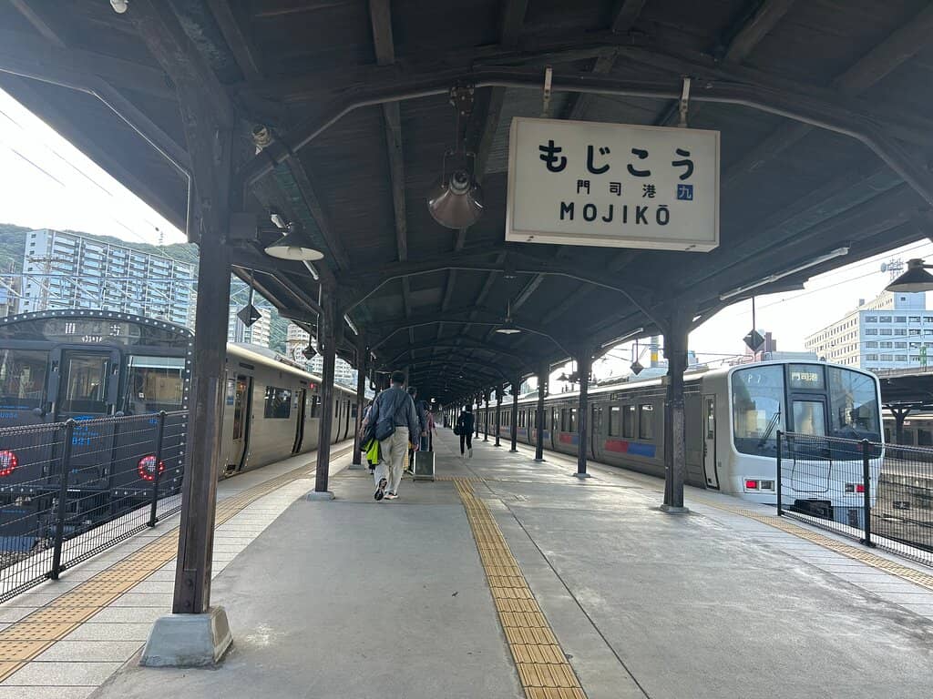 Mojiko Retro District