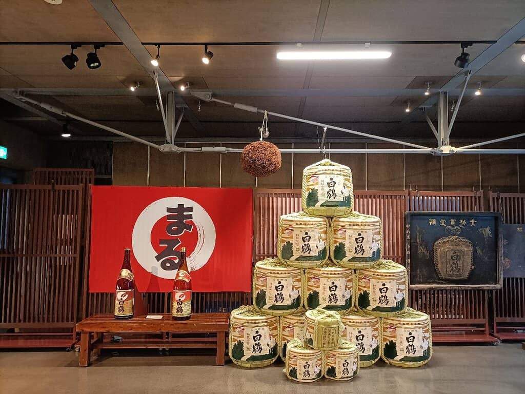 Sake Tasting Experience