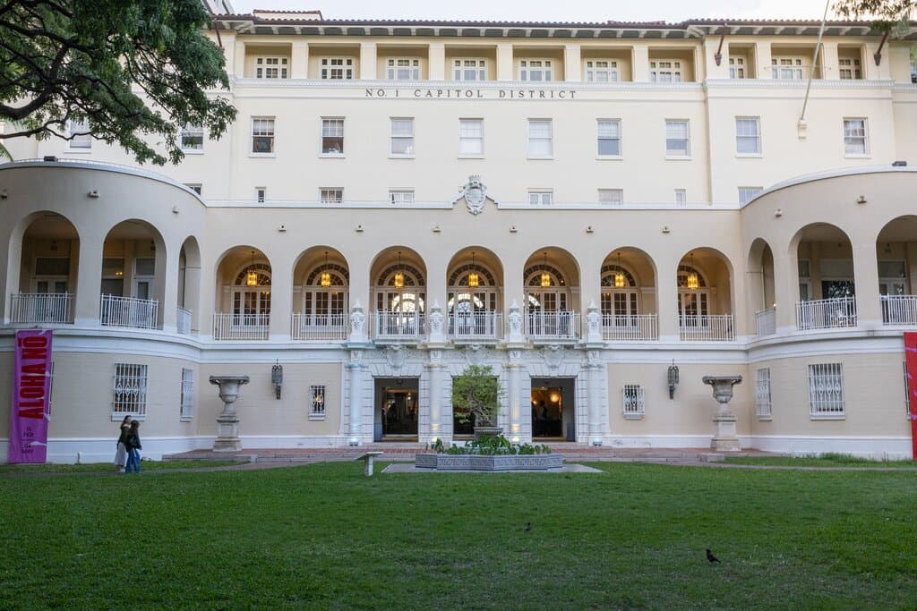Main museum galleries are on the second floor. No. 1 Capitol District place is a state government office tower.