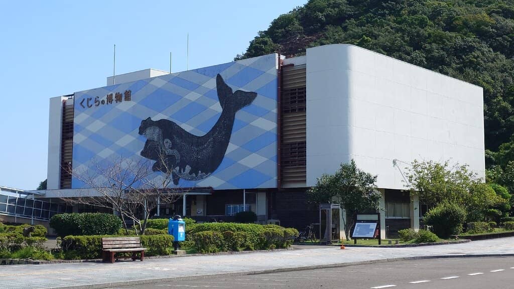 Whale and Dolphin Exhibits