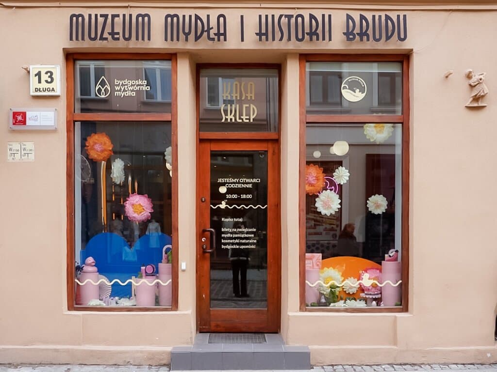 museum entrance