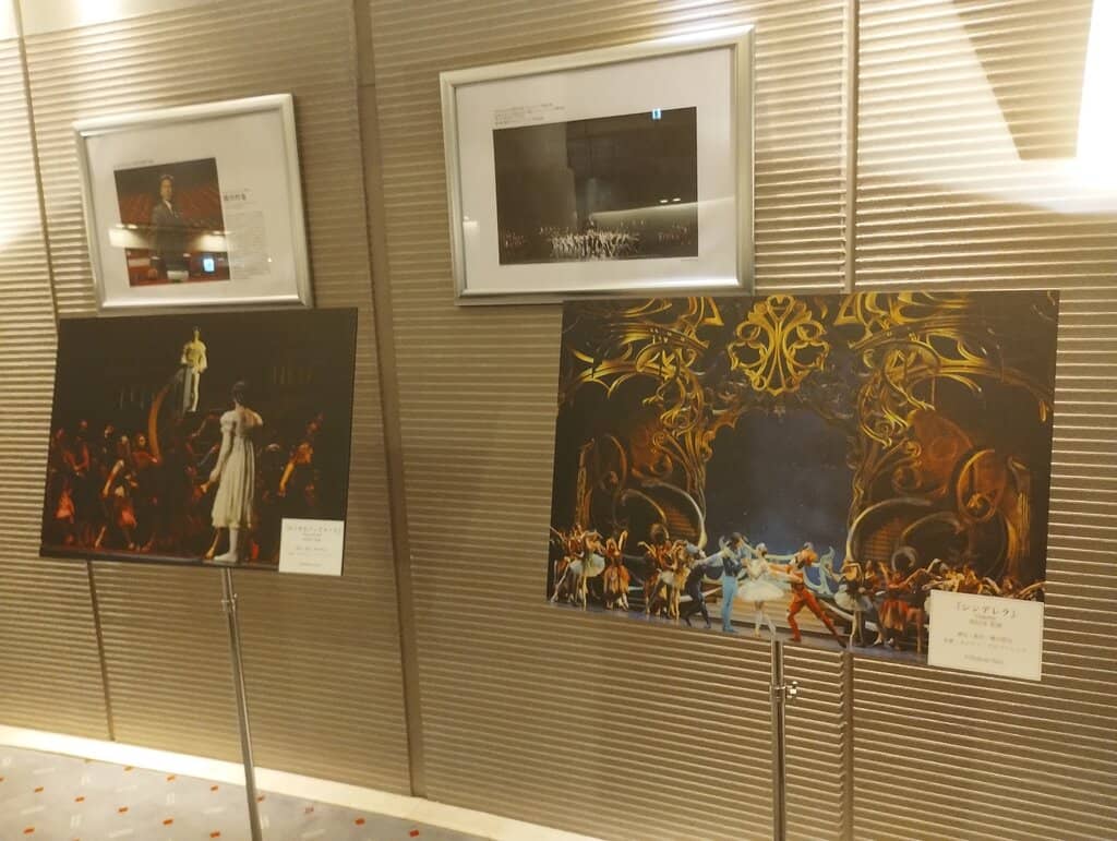 Bunkamura Le Cinéma