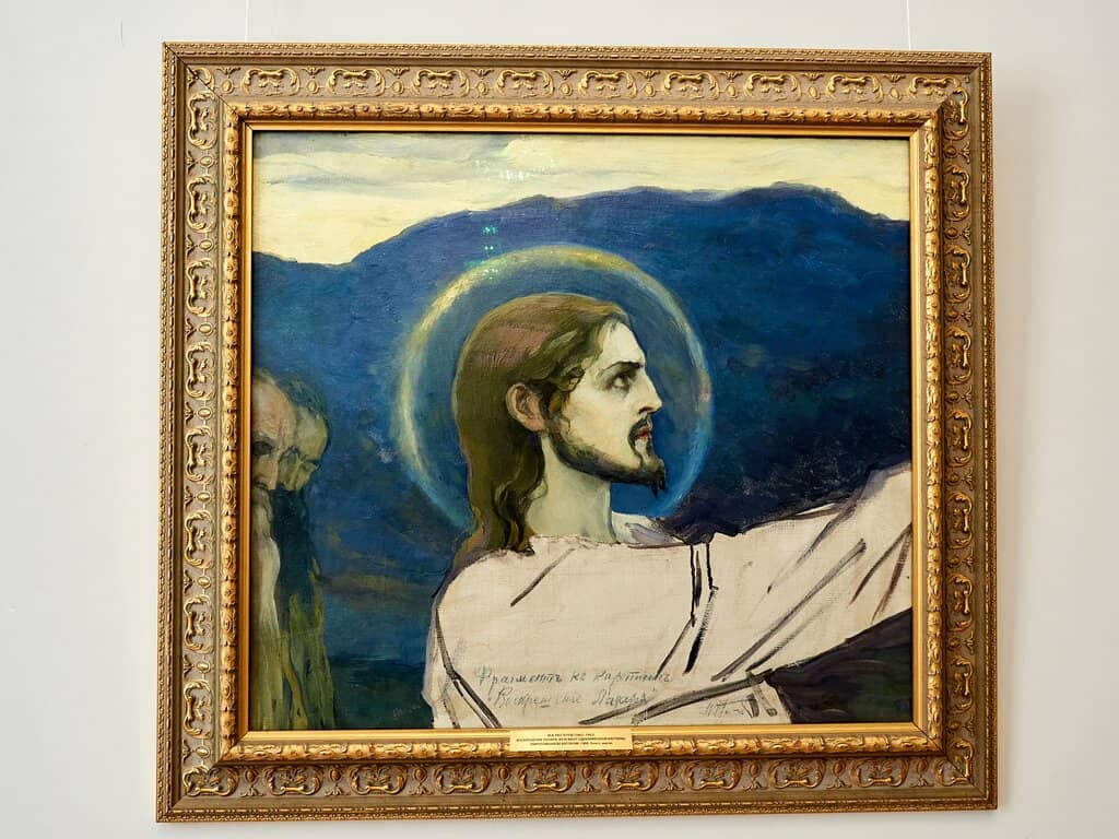 Nesterov's Masterpieces
