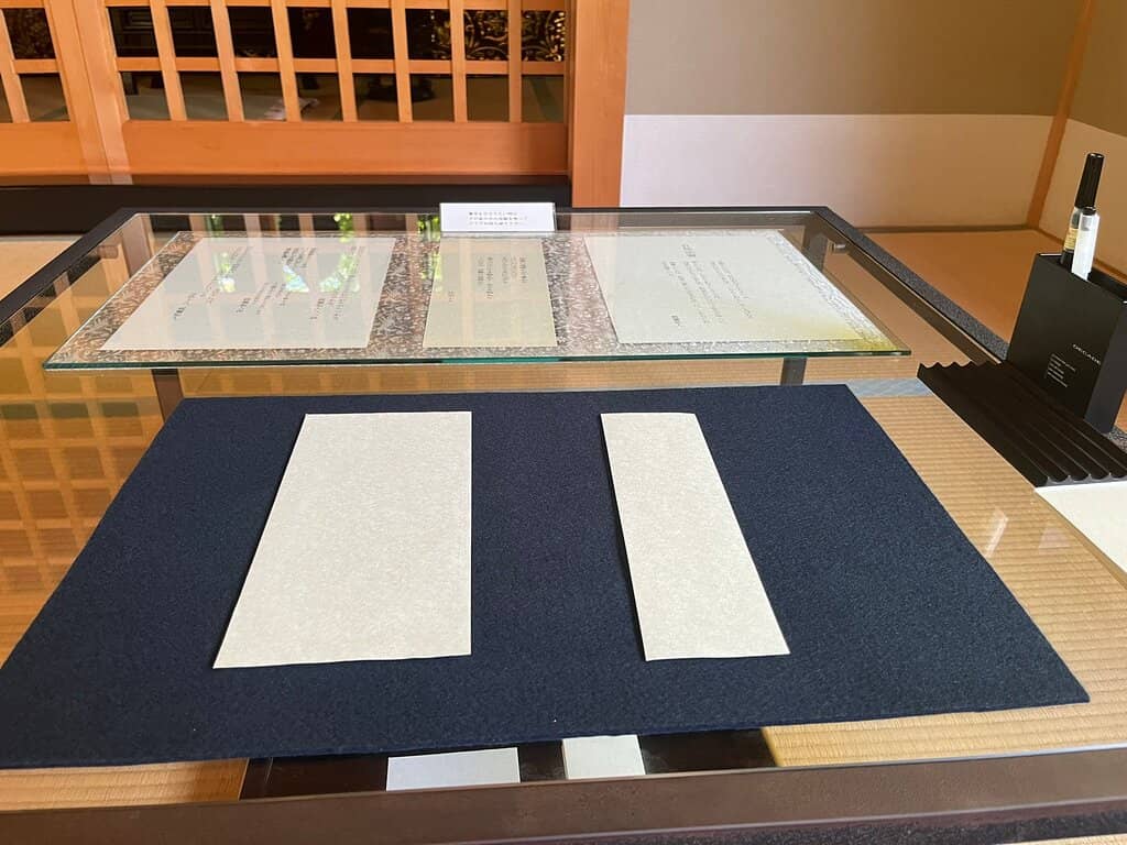 Serene Japanese Gardens