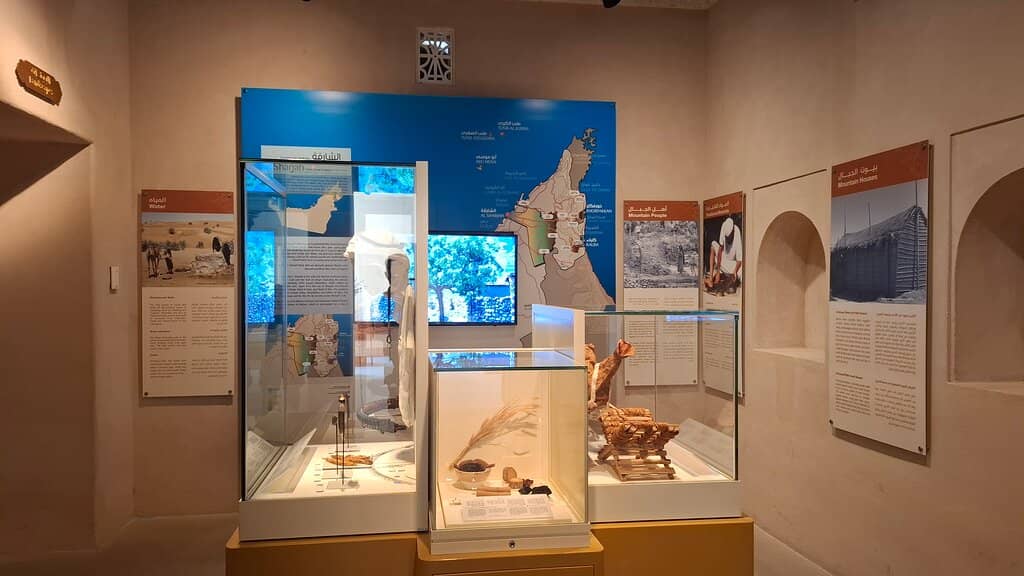 Sharjah Heritage Museum