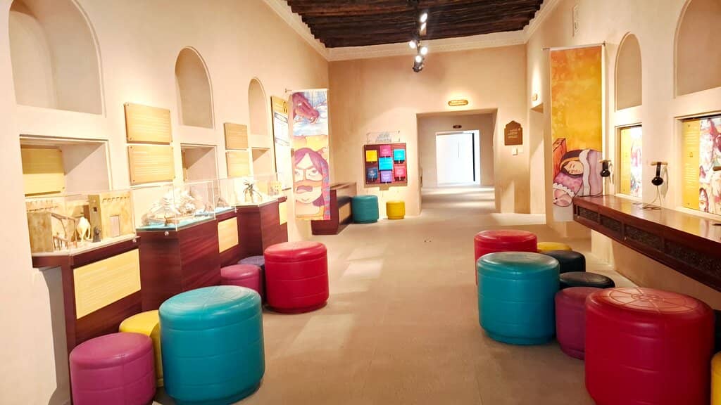 Al Noori Island