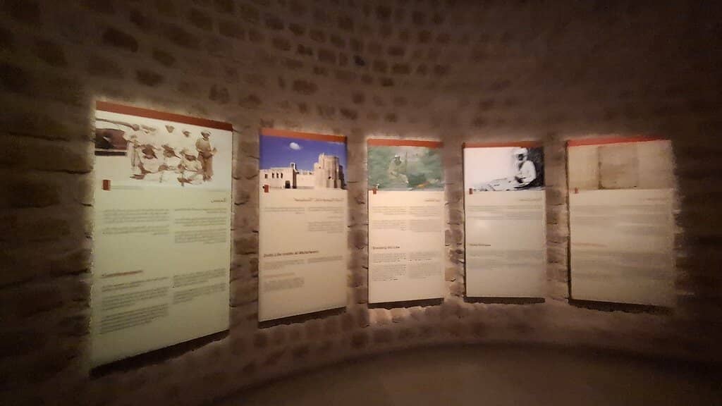 Emirate's History Galleries