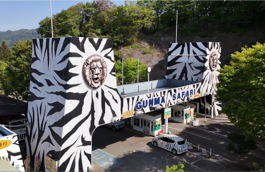 入場ゲート空撮