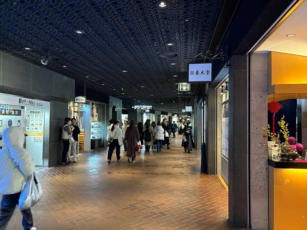 Luxurious Ladies' Restroom