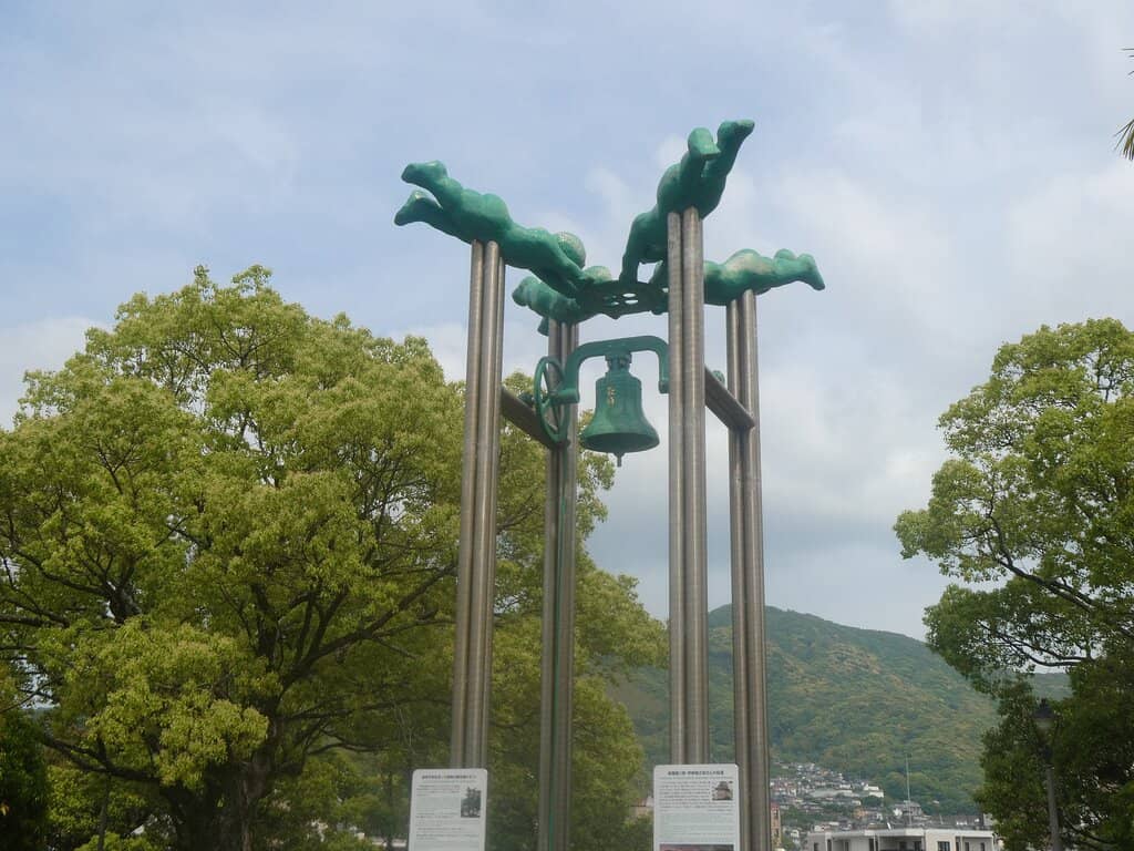 Vertical photo