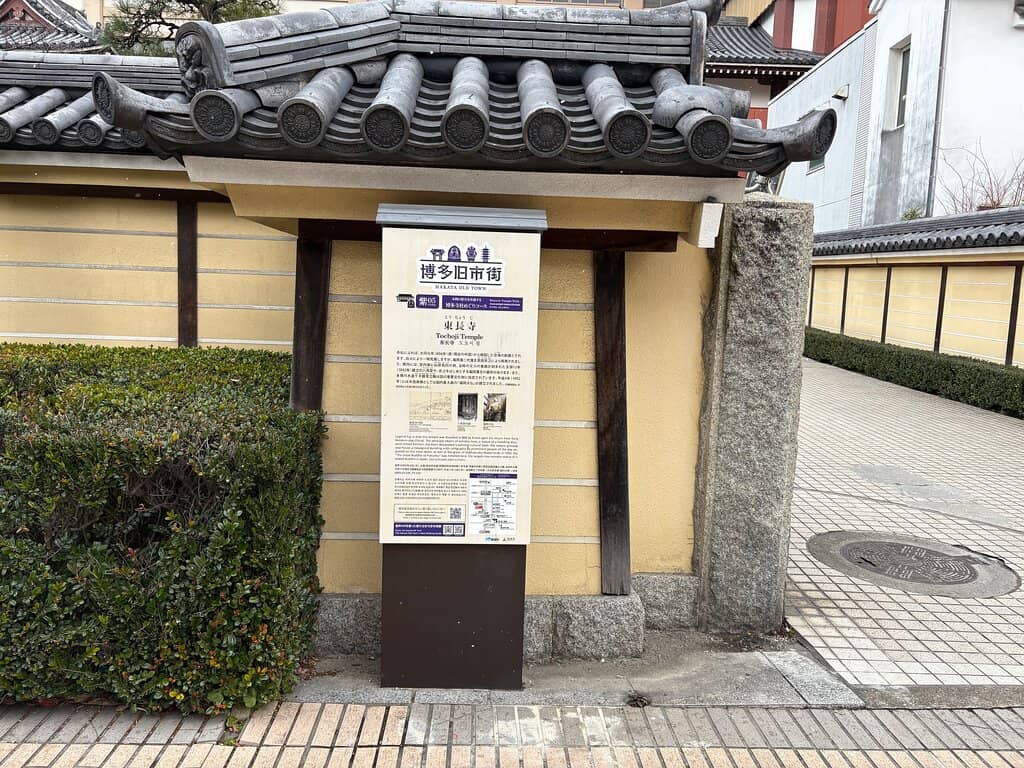 Illustrations of Realms