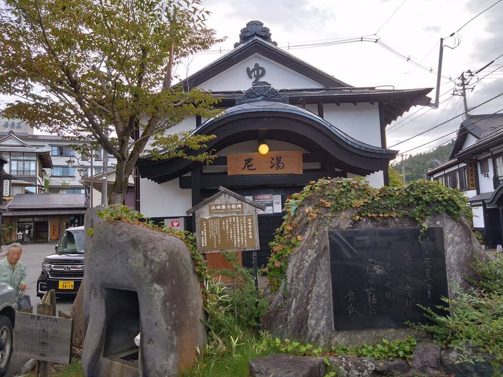 Kamakura Snow Igloos