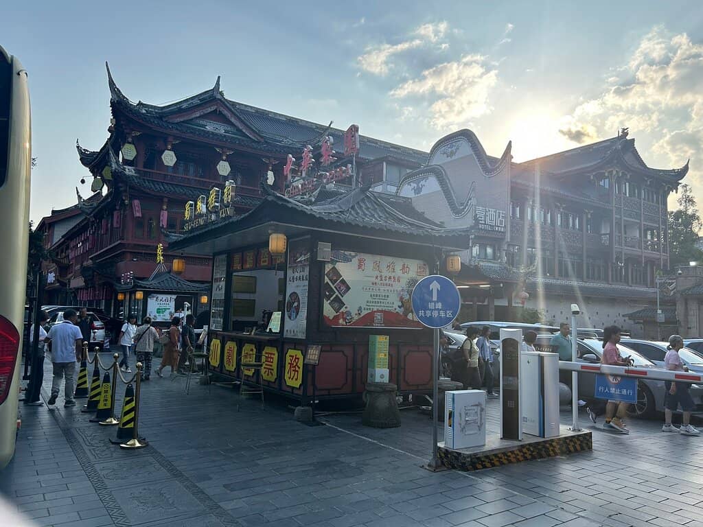 Complimentary Tea & Snacks