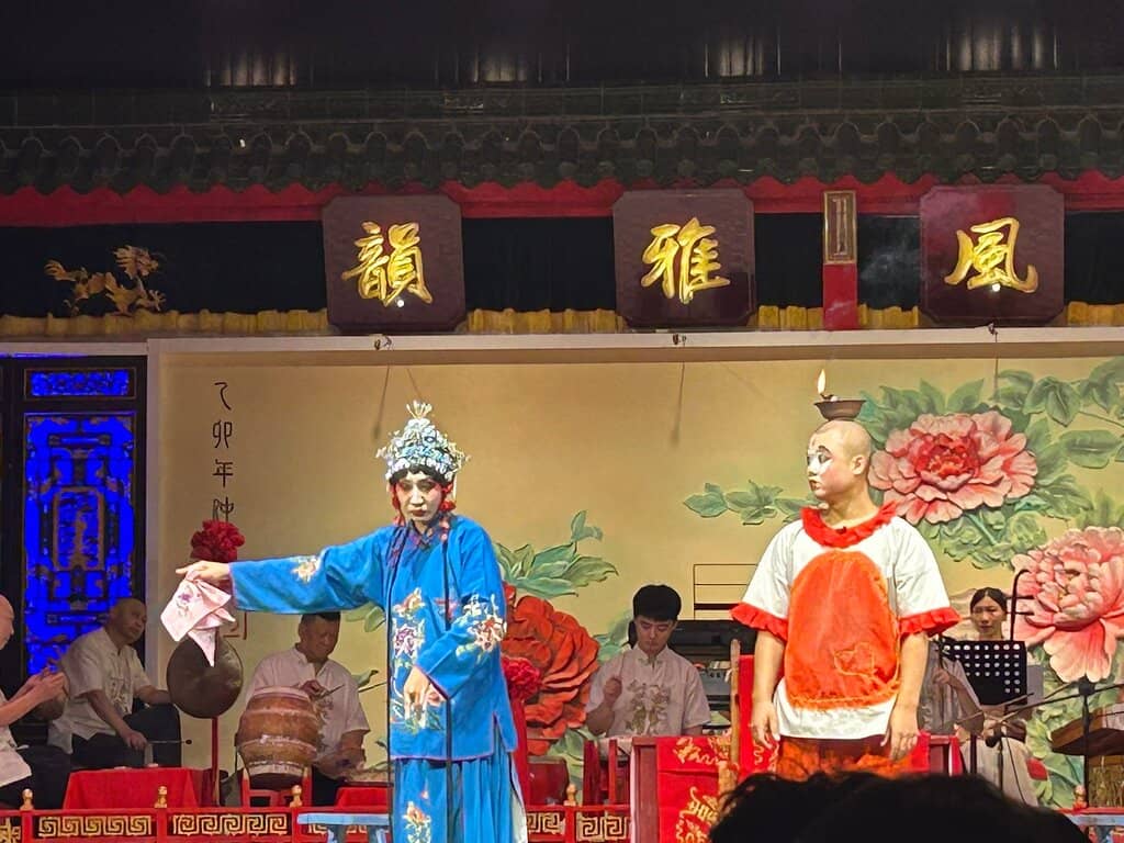 Face-Changing (Bian Lian)