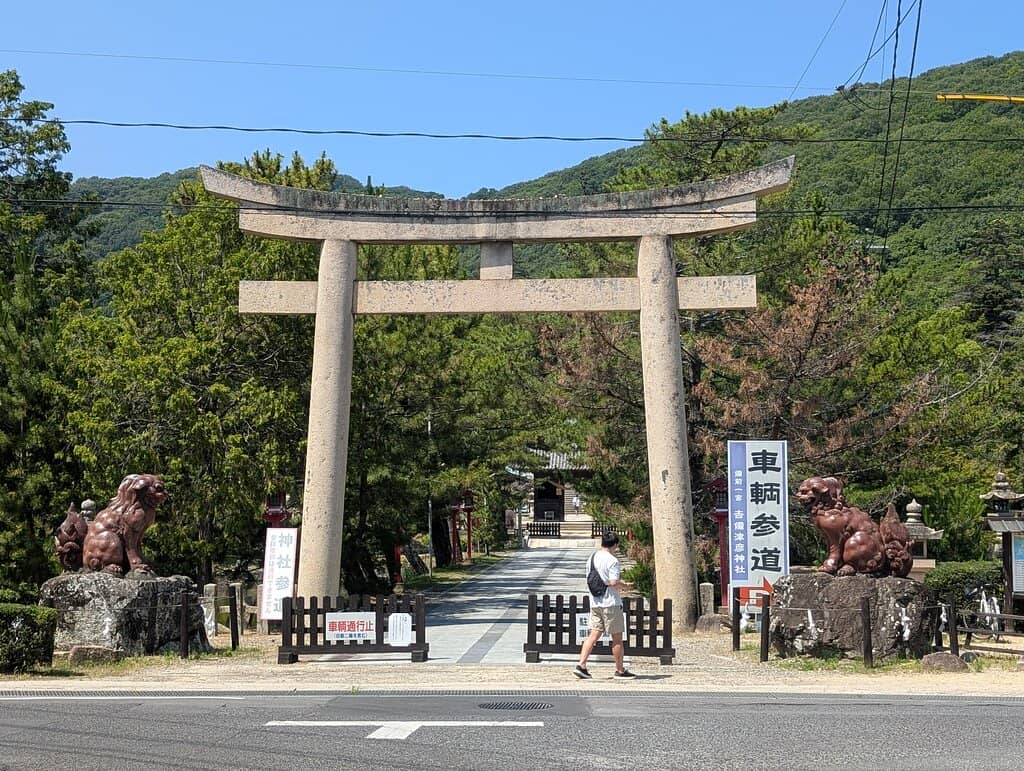 Momotaro Legend Connection