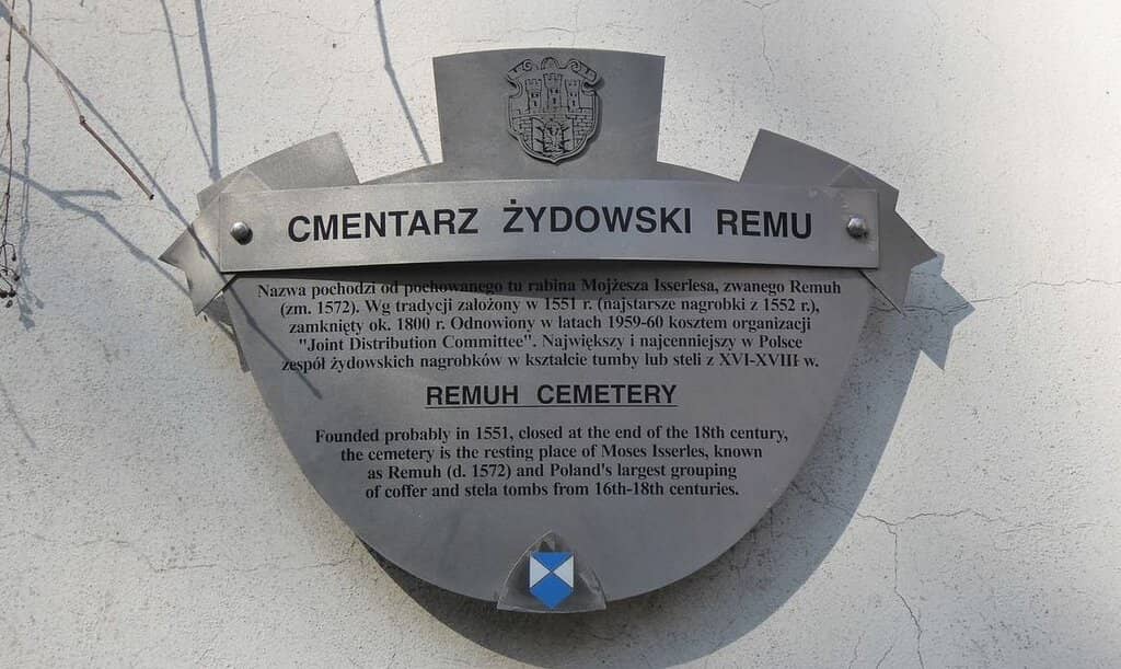 Schindler's Courtyard