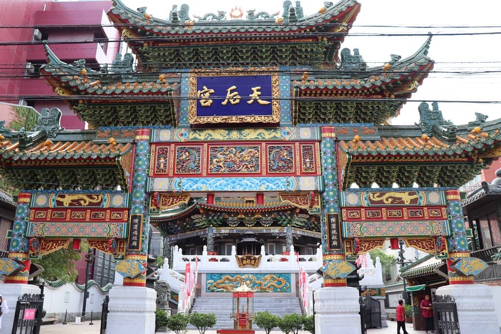 Chinese New Year Celebrations