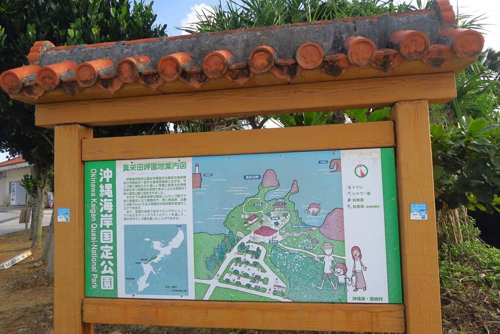 The Mesmerizing Blue Cave