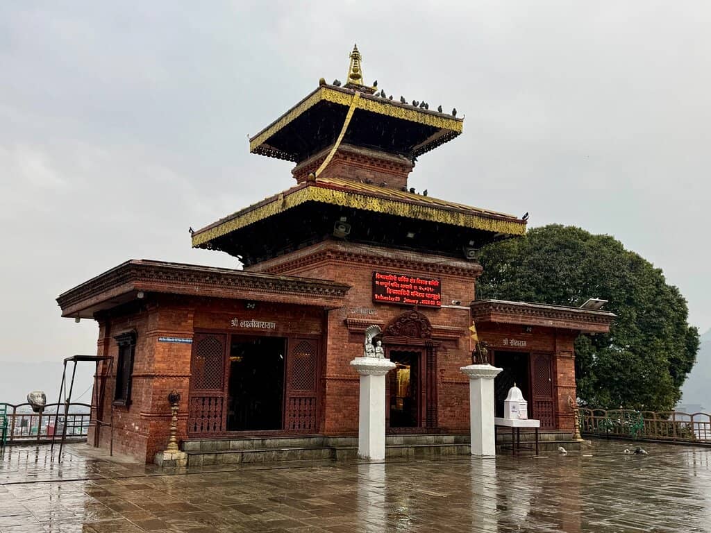 Smaller Shrines