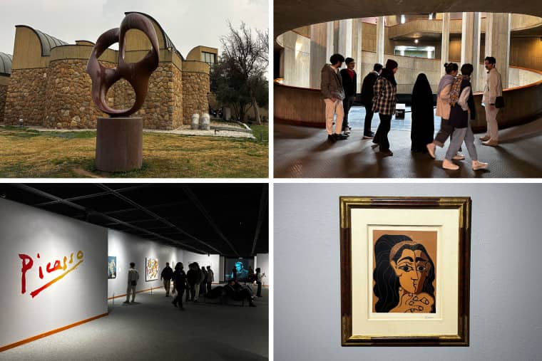 Special Exhibitions
