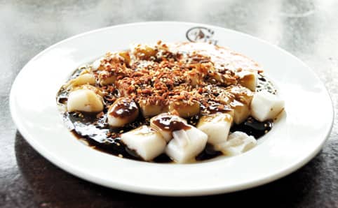 Chee Cheong Fun