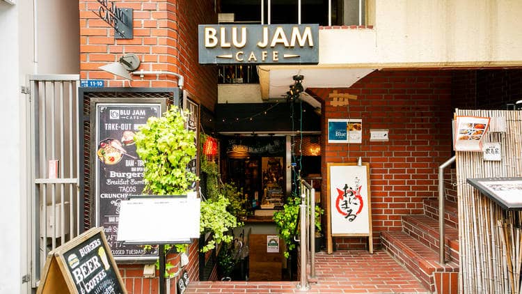 Local Cafes and Bars