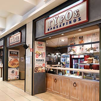 Diverse Dining Options