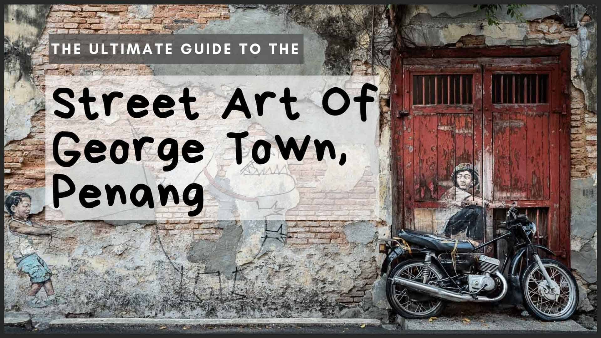 Heritage Lane Ambiance